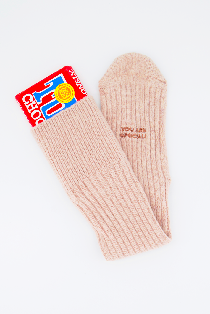 You are Special Lounge Sock | Posisocks